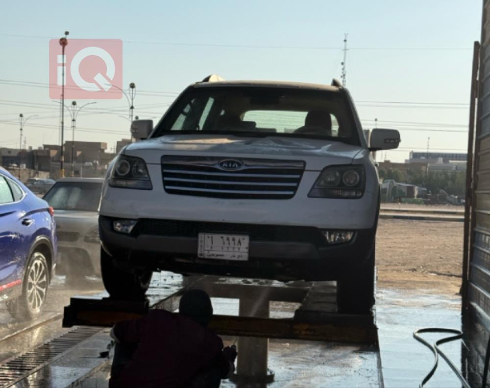 کیا مۆهاڤی